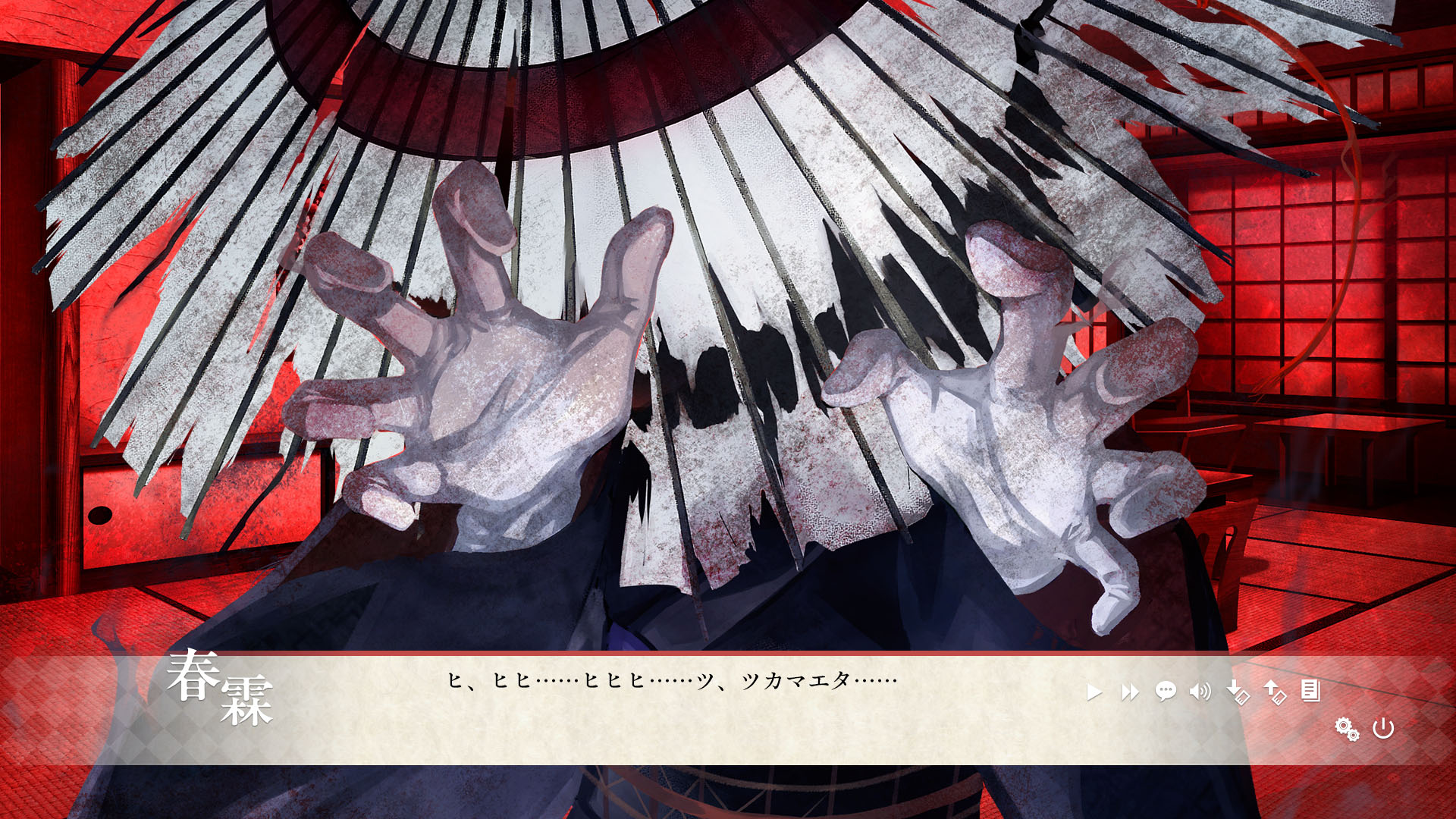 異界の温泉宿を舞台にしたホラーゲーム『異界ノ宿帳』Steamストアページが公開_002