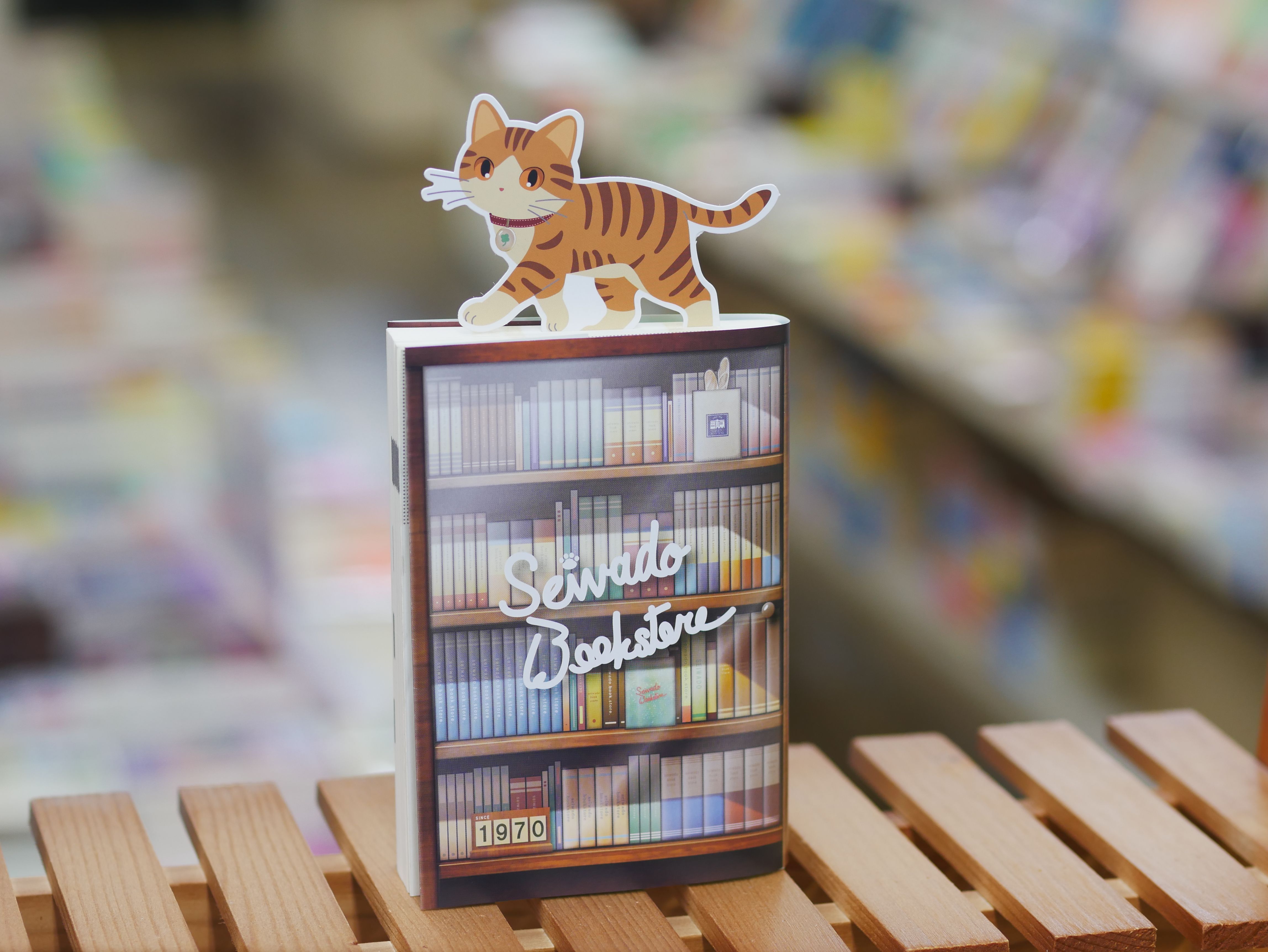 パインアメと正和堂書店のコラボブックカバーとしおりセットが登場。「正和堂書店 POPUP STORE」にて先行販売_004