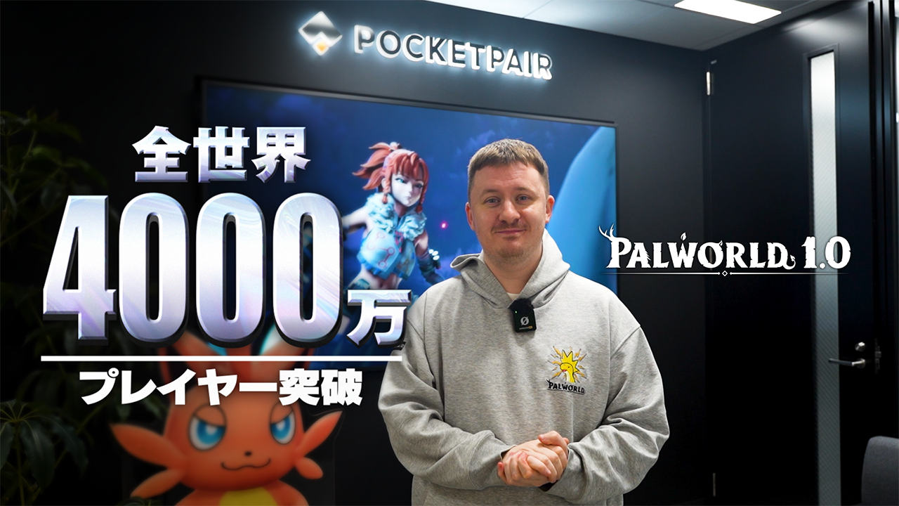 『パルワールド』総プレイヤー数が4000万人を突破_003