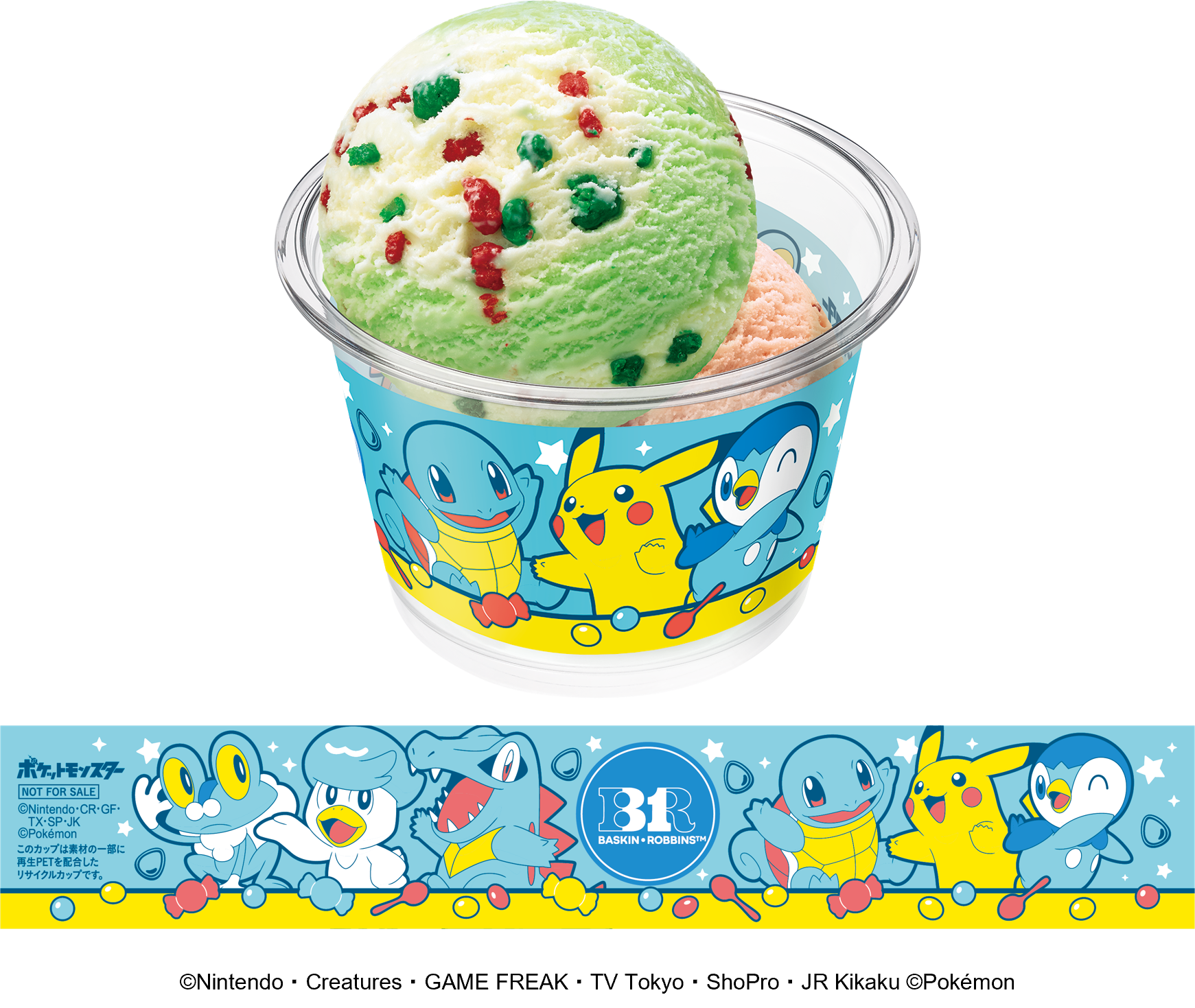 「サーティーワン×ポケモン30周年」キャンペーンが8月スタート_004