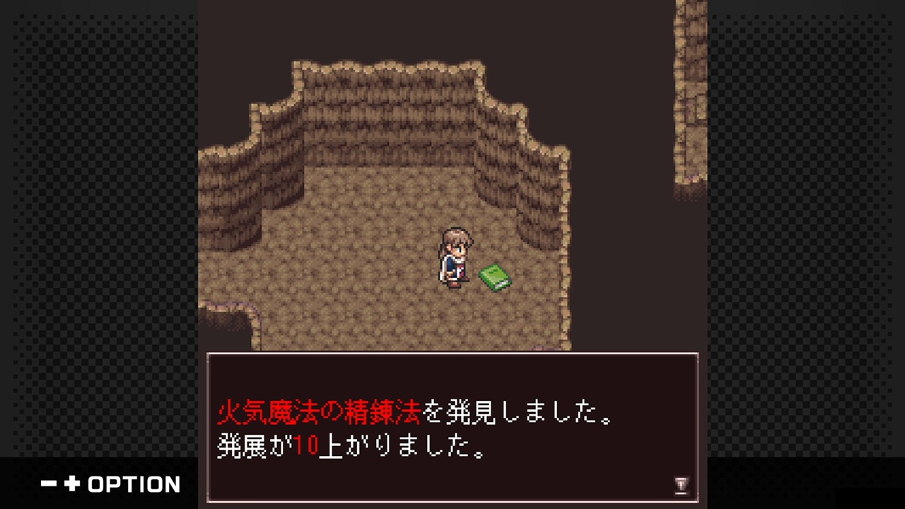 『ロストクロニクル』Nintendo Switch、Steam版が7月23日にリリース決定_002