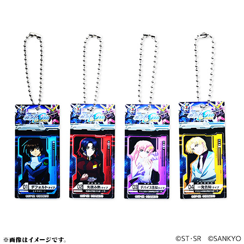 「eフィーバー機動戦士ガンダムSEED クライマックス」新作グッズ全14種の予約受付が開始。POP UP SHOPも開催決定_017