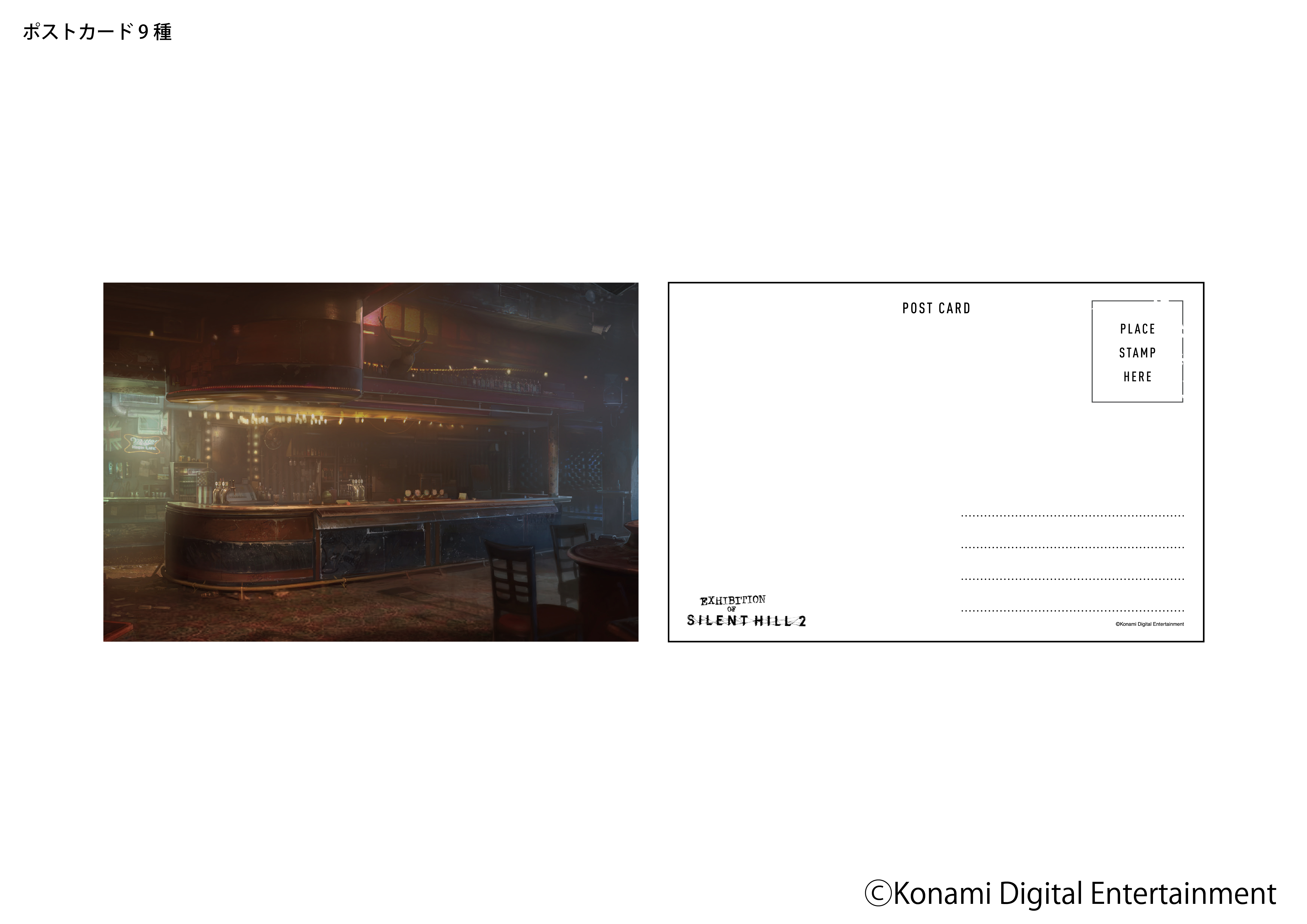 『SILENT HILL 2』の単独展覧会『EXHIBITION OF SILENT HILL 2』が開催決定_012