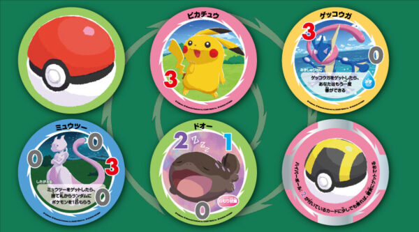 『ポケモン』新作ボードゲーム『ポケモンシュシュシュ!』の遊び方が公開_009