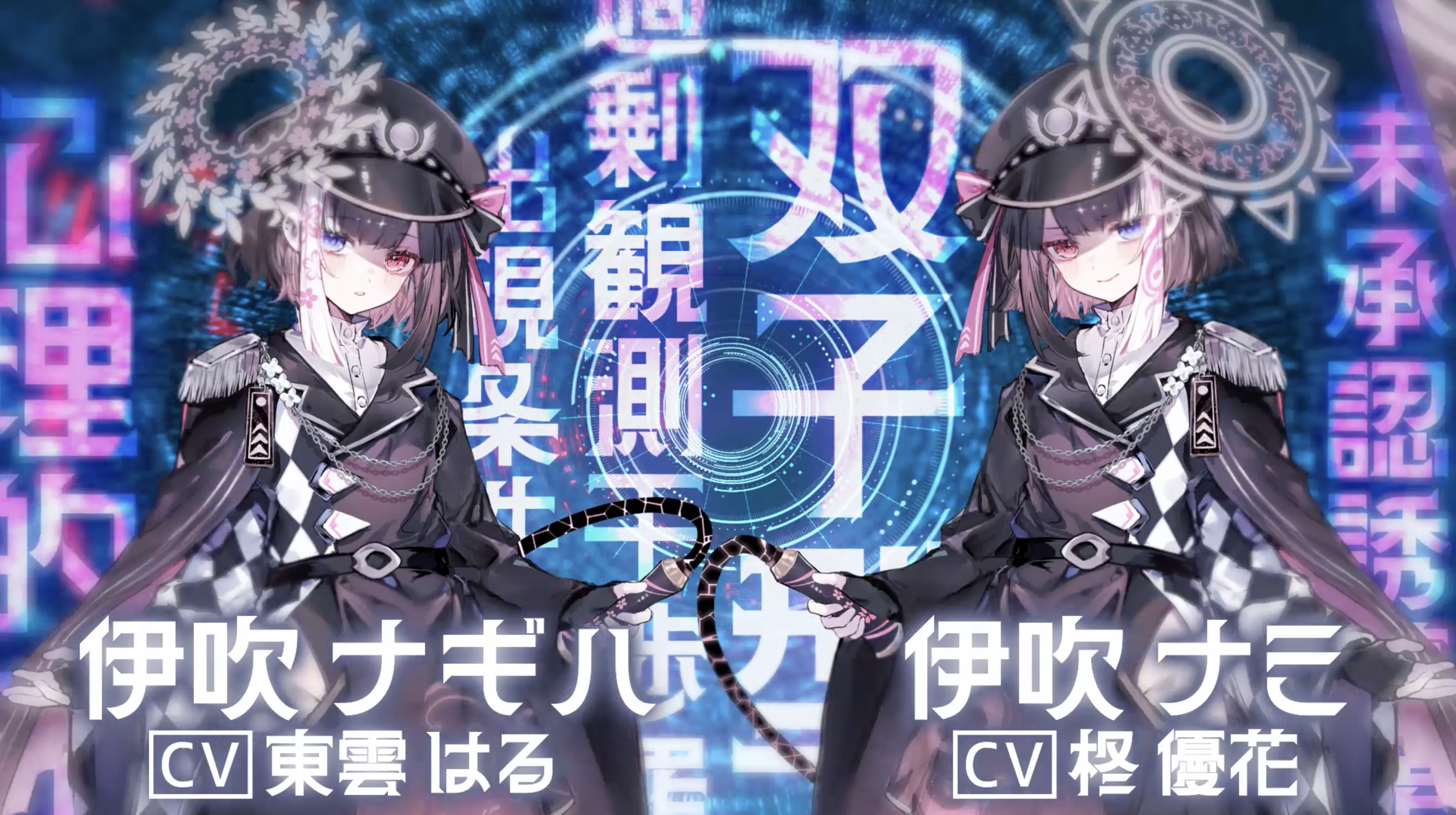 ダークSF×かぐや姫×リズムアクション『MoonHack』が2027年発売決定_006