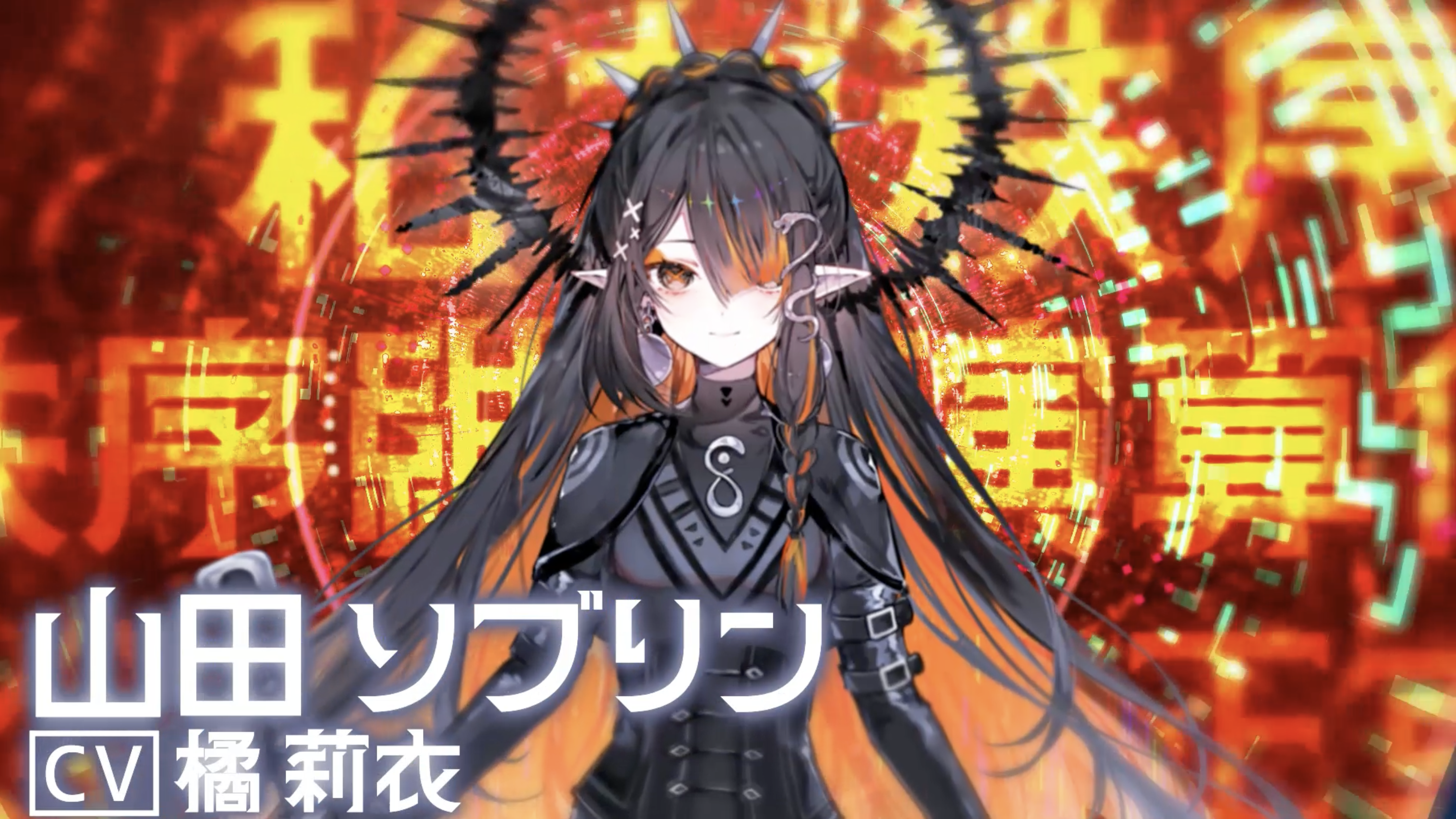 ダークSF×かぐや姫×リズムアクション『MoonHack』が2027年発売決定_007
