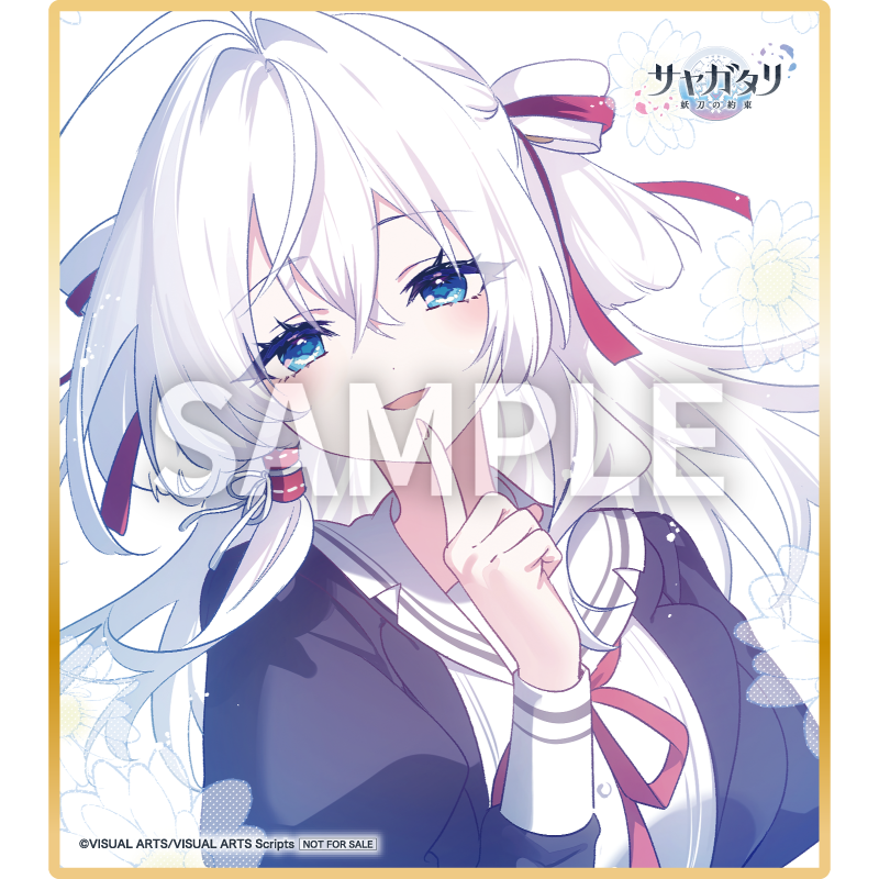 『サヤガタリ-妖刀の約束-』9月25日に発売決定_005