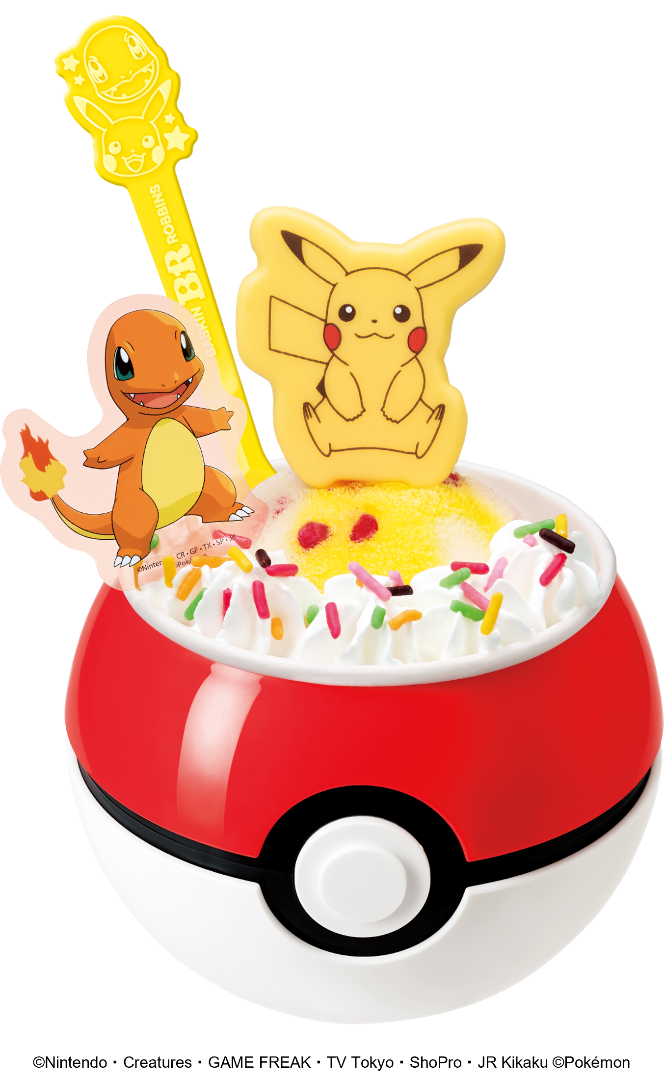 「サーティーワン×ポケモン30周年」キャンペーンが8月スタート_005