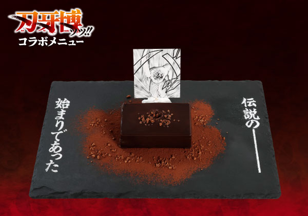 『刃牙』の世界観を楽しめる「刃牙博ッッ!!」が宮城県・石ノ森萬画館で7月18日より開催_004