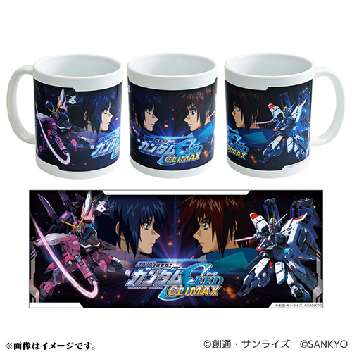 「eフィーバー機動戦士ガンダムSEED クライマックス」新作グッズ全14種の予約受付が開始。POP UP SHOPも開催決定_004