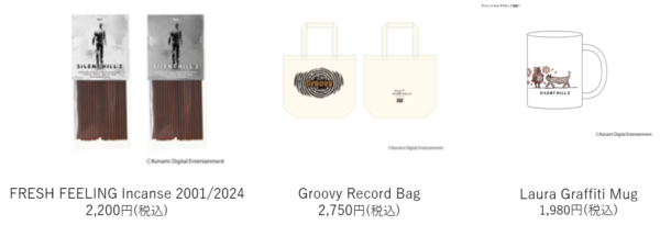 『SILENT HILL 2』の単独展覧会『EXHIBITION OF SILENT HILL 2』が開催決定_003