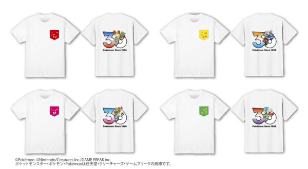 「BOSS×ポケモン30周年」第2弾が9月1日始動。ドオーのクッションやコダックの枕が当たる_006