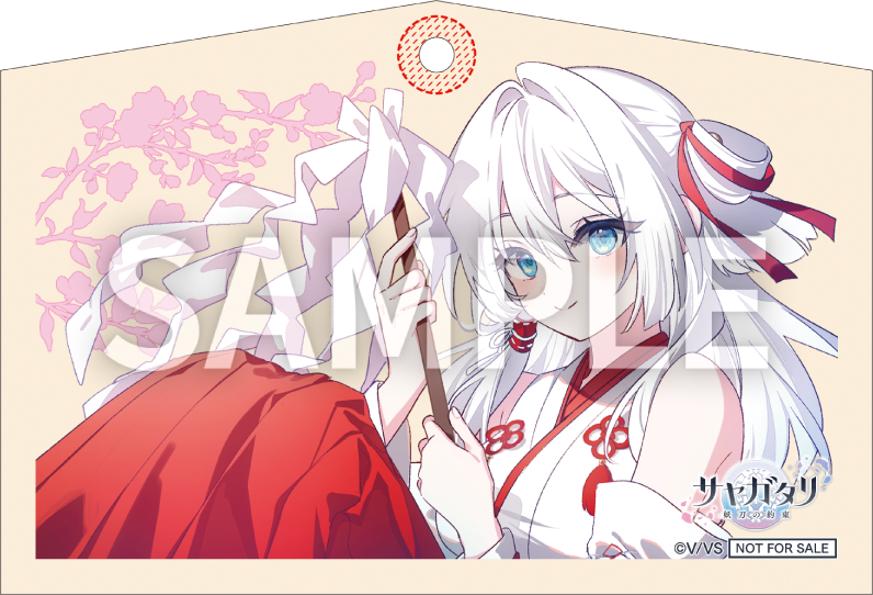 『サヤガタリ-妖刀の約束-』9月25日に発売決定_006