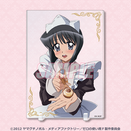 「TVアニメ『ゼロの使い魔』20th Anniversary オンラインくじ第一弾」が7月28日より販売_008