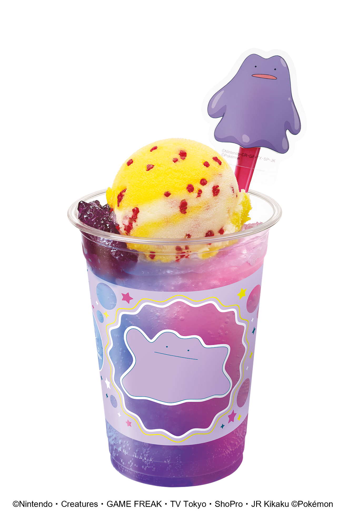 「サーティーワン×ポケモン30周年」キャンペーンが8月スタート_006