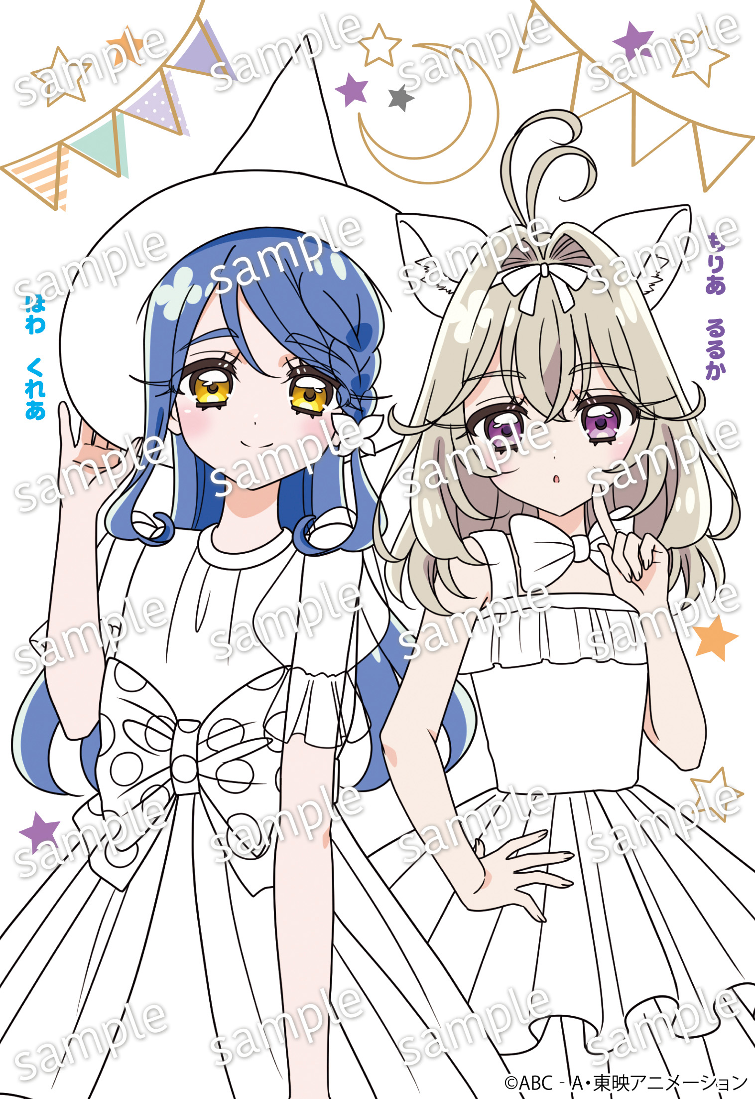 『名探偵プリキュア!』から「メイクぬりええほん」最新作が発売決定_009