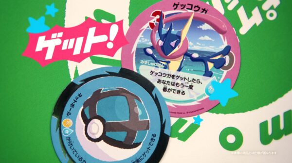 『ポケモン』新作ボードゲーム『ポケモンシュシュシュ!』の遊び方が公開_011