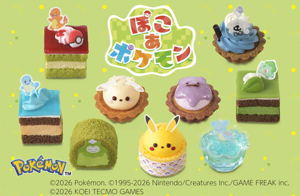 株式会社銀座コージーコーナーと『ぽこ あ ポケモン』とのコラボ商品が7月31日より販売_001
