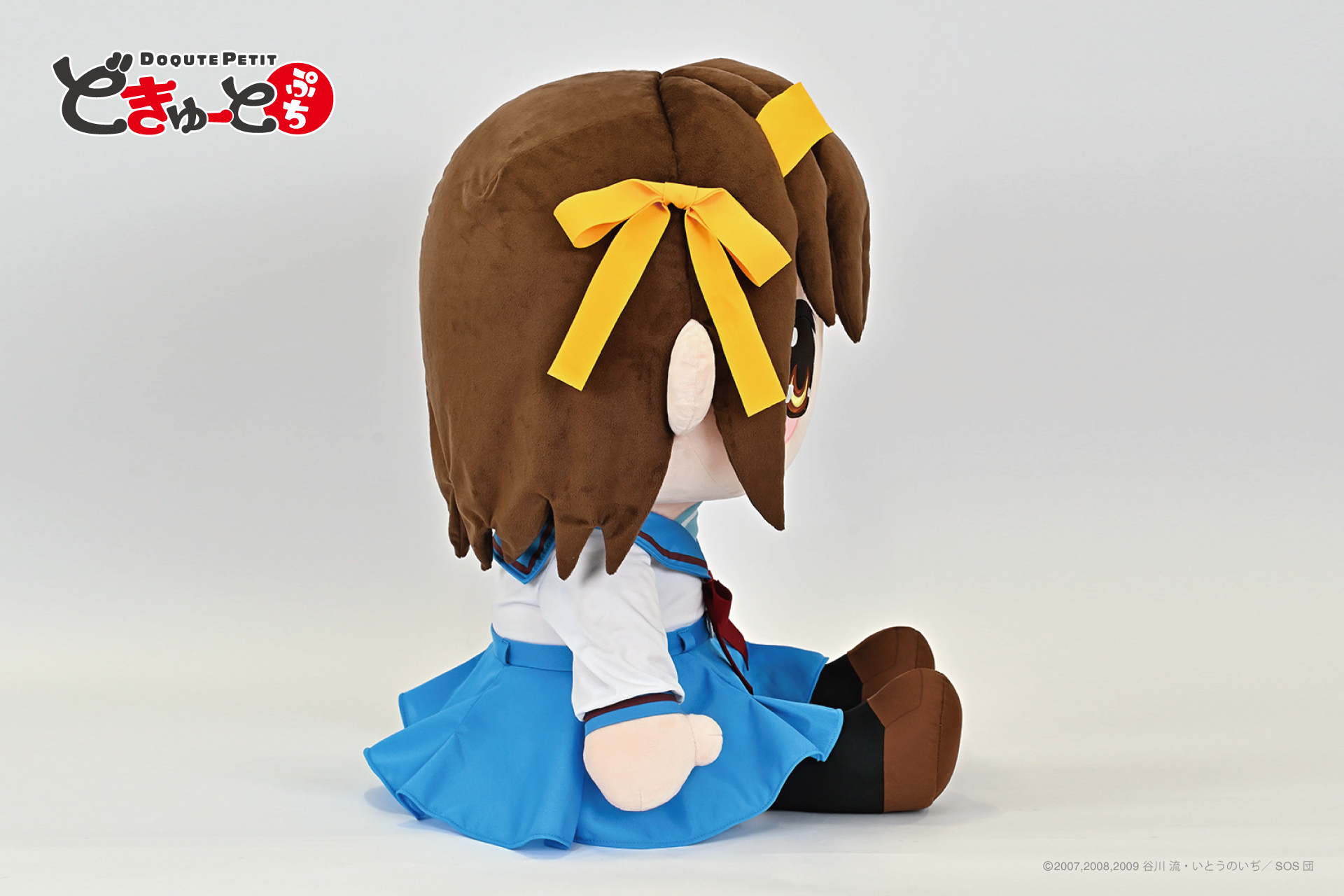 「どきゅーとぷち 涼宮ハルヒの憂鬱 特大ぬいぐるみ 涼宮ハルヒ・朝比奈みくる・長門有希」7月24日より予約開始_008