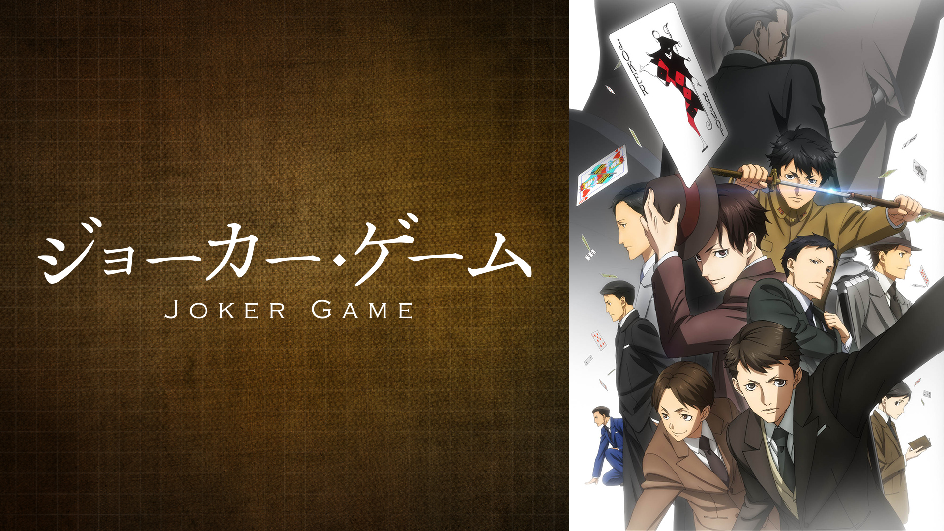 【無料】2026年で周年を迎える「KADOKAWAアニメ」10作品がABEMAで配信決定_009