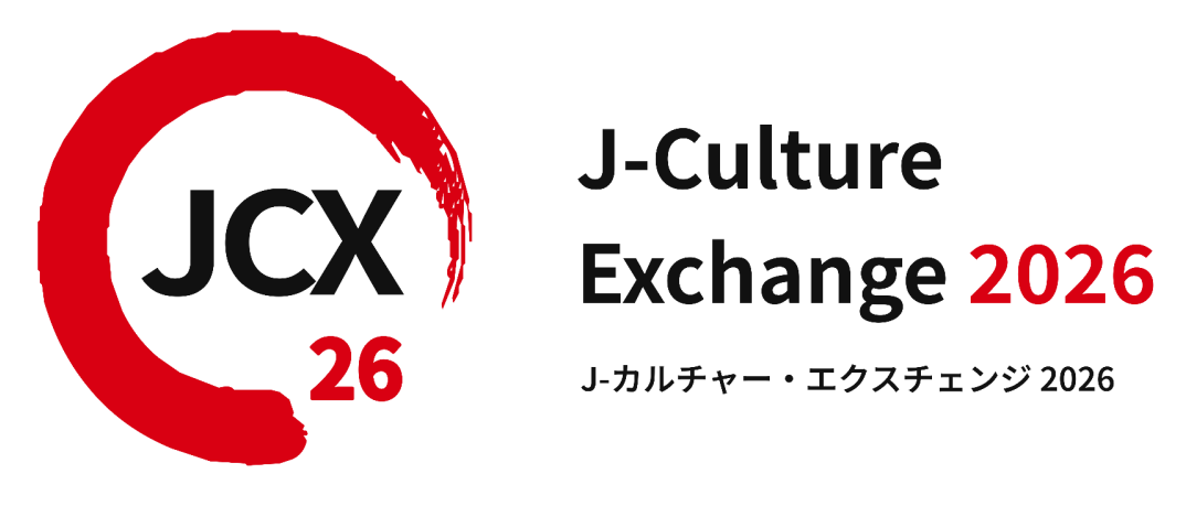 『狼と香辛料』20周年を記念した展示イベントが東京・大阪で開催決定_002