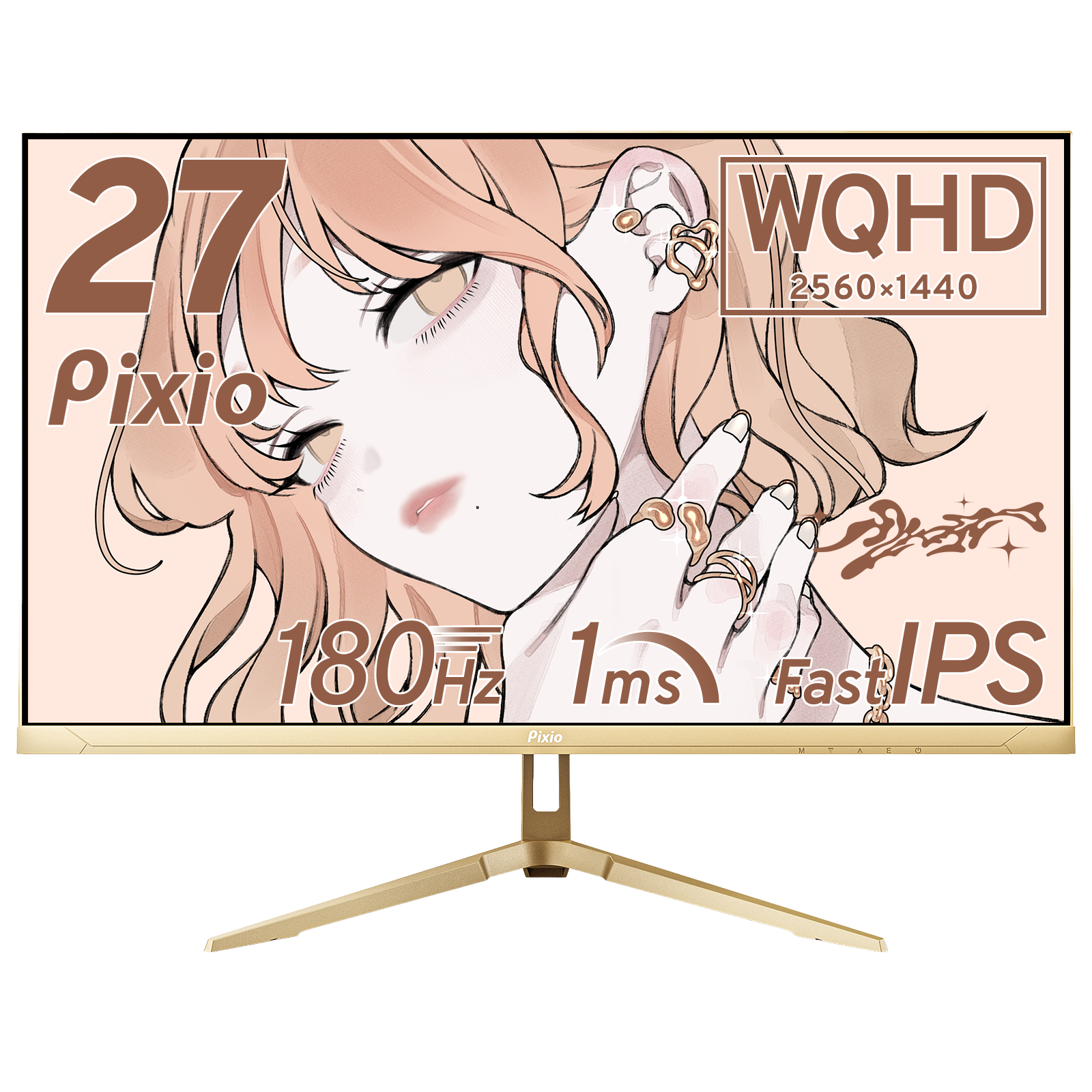 ピクシオのゲーミングモニターPX249 WaveとPX278 Waveに新色シャンパンゴールドとピンクゴールドが登場_016