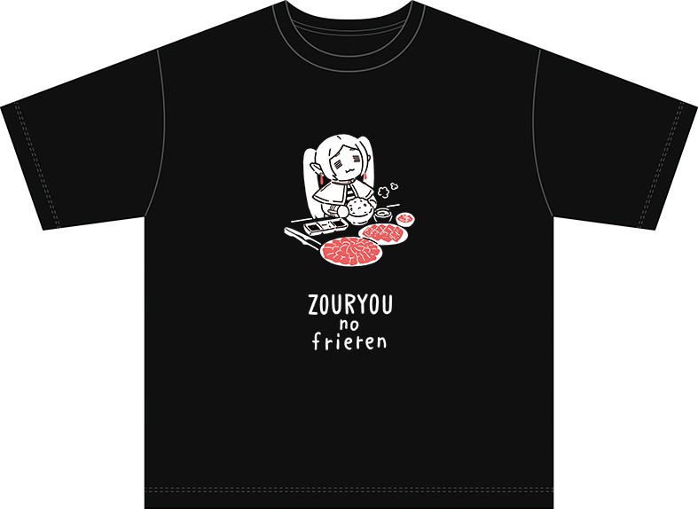 「労働のフリーレン」など『葬送のフリーレン』のぬい撮りモチーフのTシャツが8月22日より発売_010