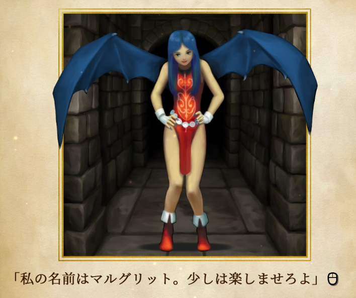 ヴァニラウェア出身の職人が6年かけて作った“読書型”RPG『暗黒城の魔女』の自由度が高すぎる。トイレを調べて弱体化、ネズミを撫でたら噛まれて死ぬ。これぞRPG!_016