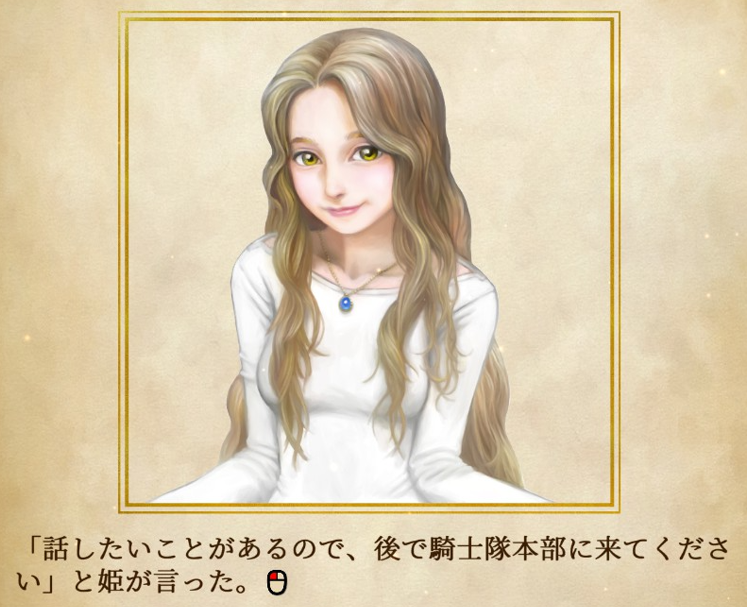 ヴァニラウェア出身の職人が6年かけて作った“読書型”RPG『暗黒城の魔女』の自由度が高すぎる。トイレを調べて弱体化、ネズミを撫でたら噛まれて死ぬ。これぞRPG!_015