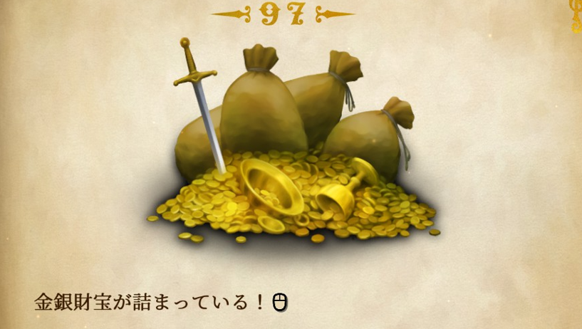 ヴァニラウェア出身の職人が6年かけて作った“読書型”RPG『暗黒城の魔女』の自由度が高すぎる。トイレを調べて弱体化、ネズミを撫でたら噛まれて死ぬ。これぞRPG!_012