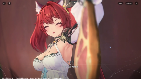 『アズールプロミリア』評価・感想・レビュー｜加速するむちむちに翻弄されるファンタジーRPG_009