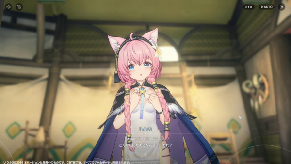 『アズールプロミリア』評価・感想・レビュー｜加速するむちむちに翻弄されるファンタジーRPG_007