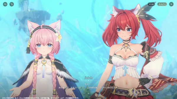 『アズールプロミリア』評価・感想・レビュー｜加速するむちむちに翻弄されるファンタジーRPG_011
