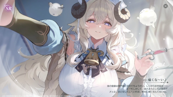 『アズールプロミリア』評価・感想・レビュー｜加速するむちむちに翻弄されるファンタジーRPG_015