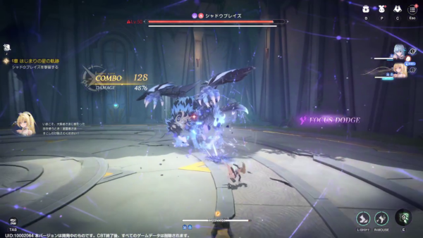 『アズールプロミリア』評価・感想・レビュー｜加速するむちむちに翻弄されるファンタジーRPG_016