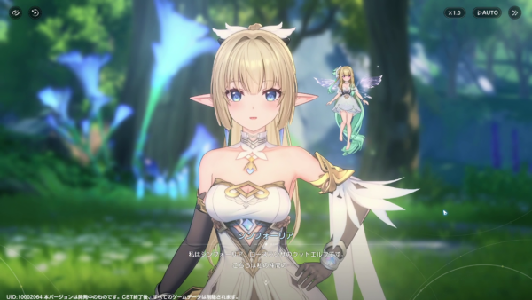 『アズールプロミリア』評価・感想・レビュー｜加速するむちむちに翻弄されるファンタジーRPG_002
