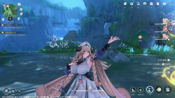 『アズールプロミリア』評価・感想・レビュー｜加速するむちむちに翻弄されるファンタジーRPG_018