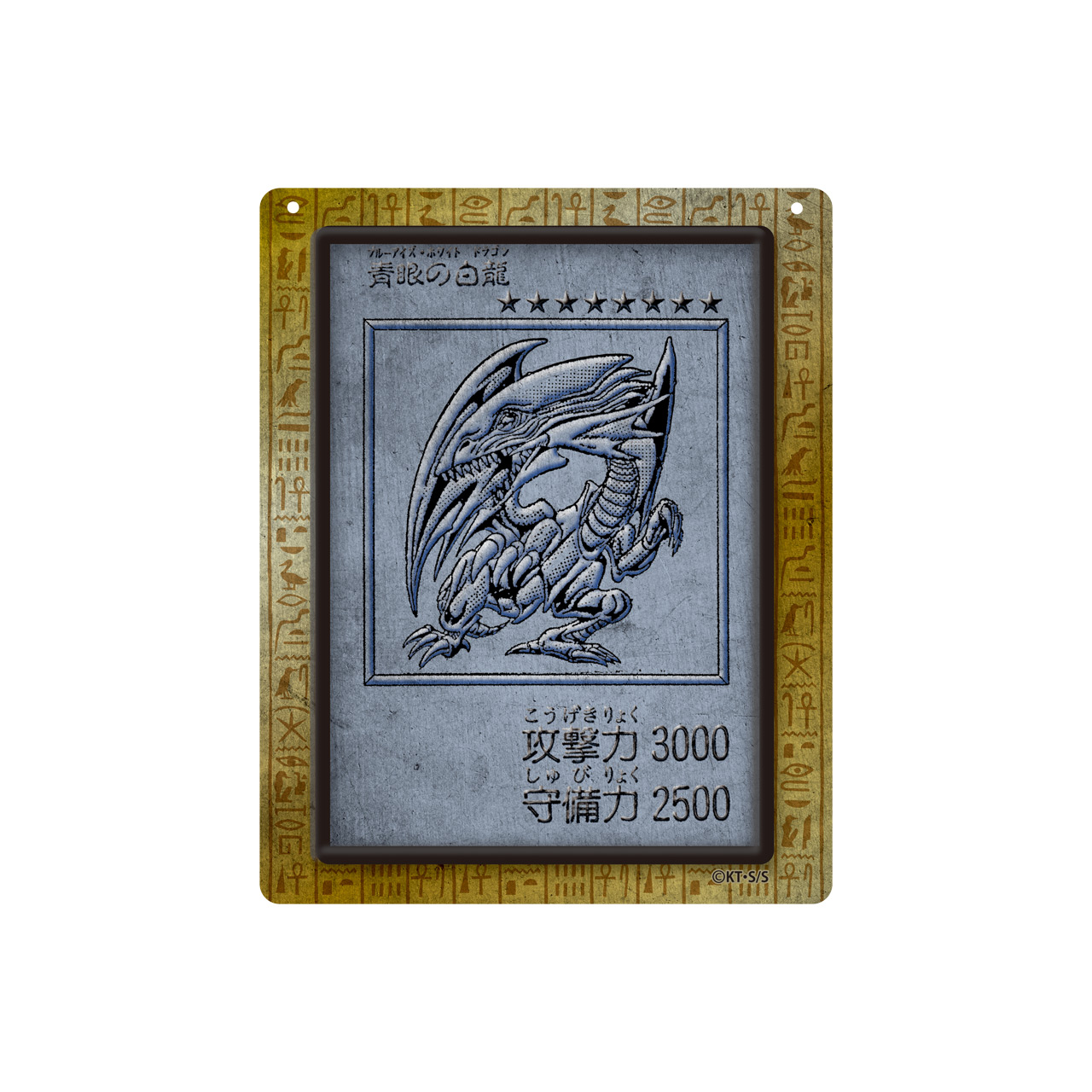「高橋和希原画展 YU-GI-OH! ART WORKS」展覧会キービジュアル、会期・会場、チケット情報などの詳細情報が公開_007