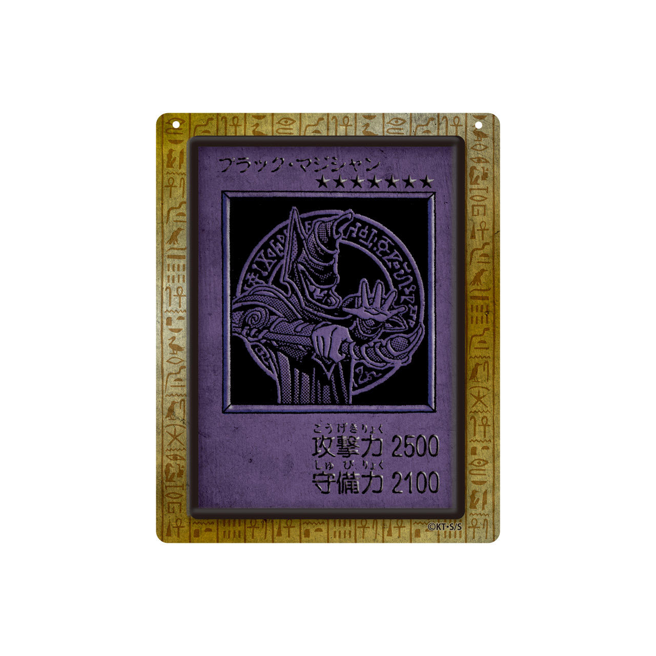 「高橋和希原画展 YU-GI-OH! ART WORKS」展覧会キービジュアル、会期・会場、チケット情報などの詳細情報が公開_008