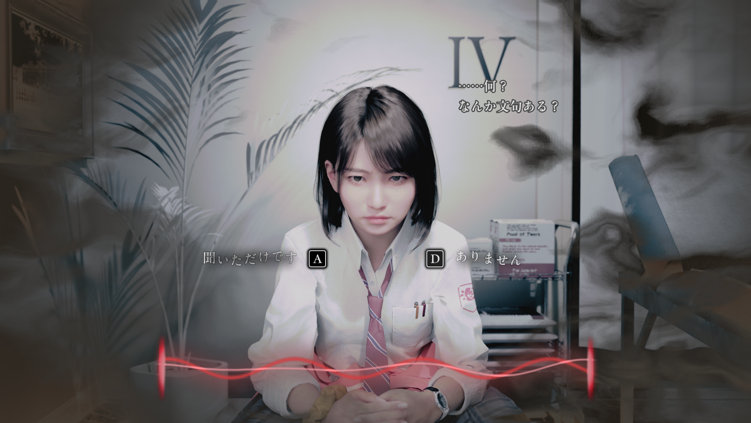 ゲーム『UN:Me』最新情報が公開。2つの“魂”の性格や口調が明らかに_003