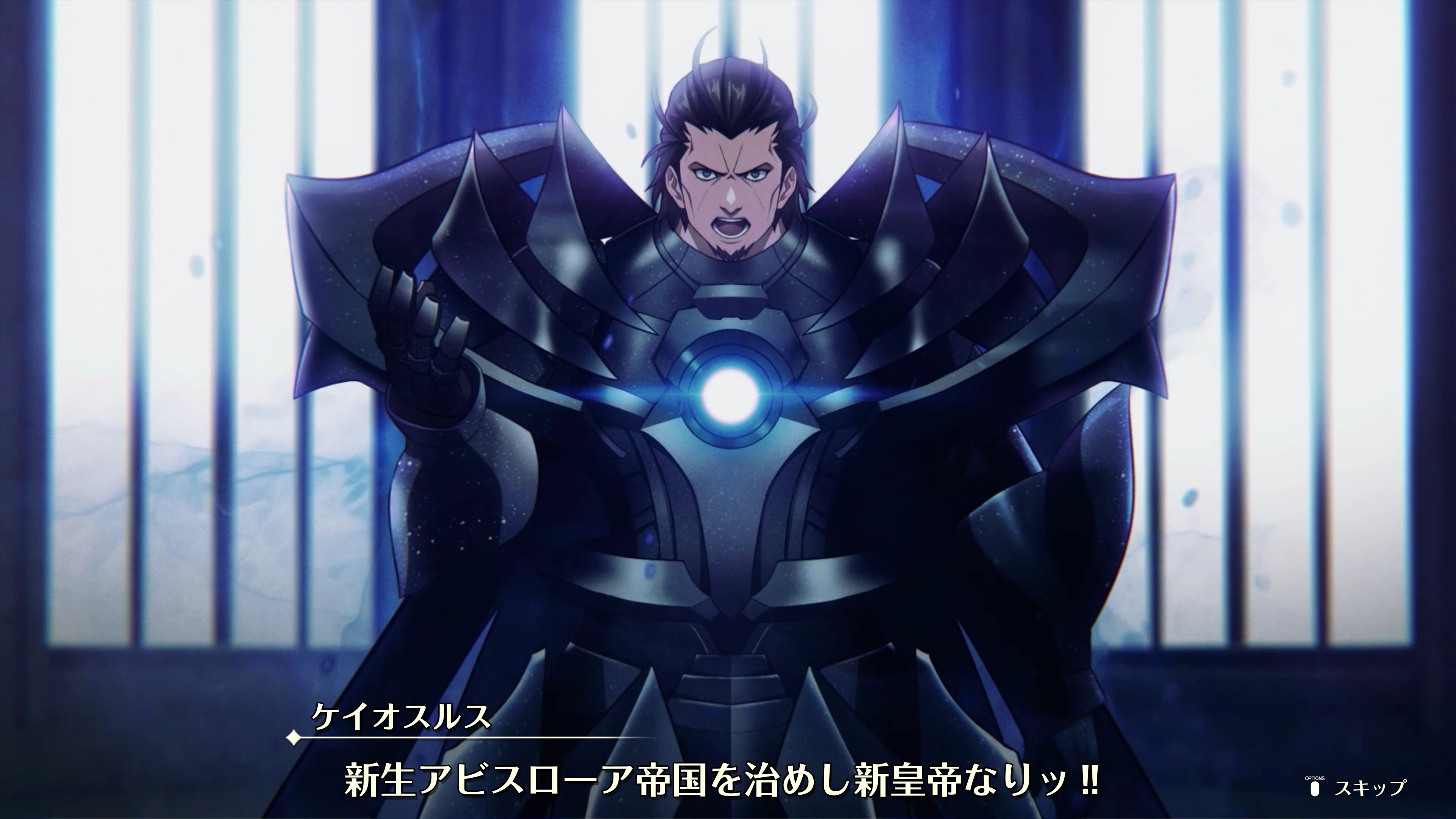『ブリガンダイン アビス』がSwitch 2、PS5、Xbox、Steamで本日8月27日発売_001