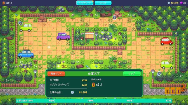 “掃除×工場×経営”要素モリモリ・シミュレーションゲーム『スイスイ株式会社』本日正式リリース
_010