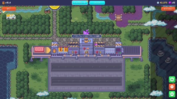 “掃除×工場×経営”要素モリモリ・シミュレーションゲーム『スイスイ株式会社』本日正式リリース
_002