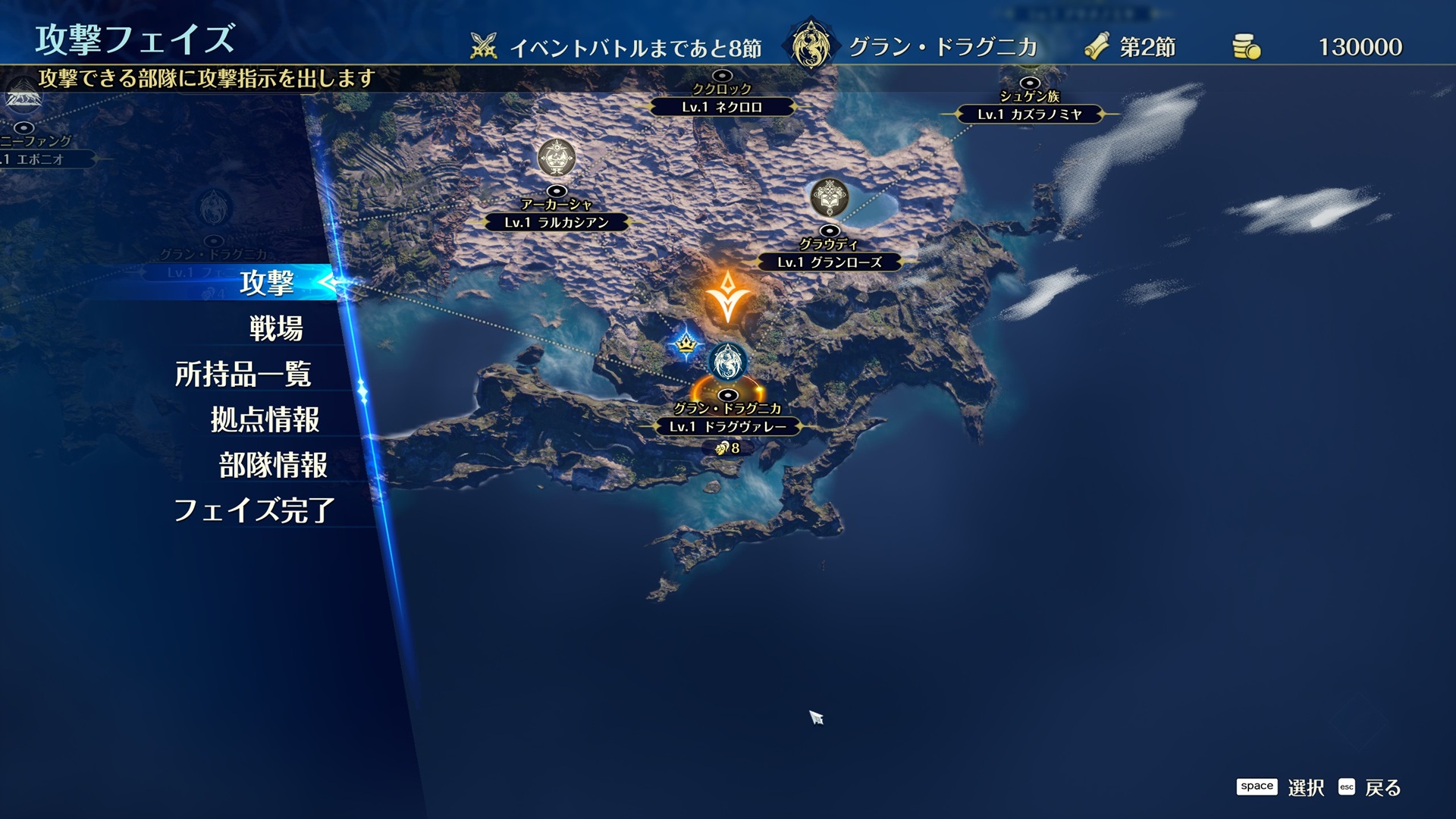 『ブリガンダイン アビス』がSwitch 2、PS5、Xbox、Steamで本日8月27日発売_002