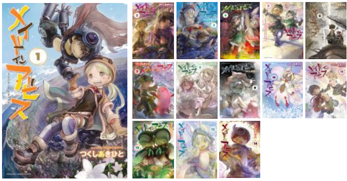 劇場アニメ『メイドインアビス 目覚める神秘』リコたちが“深界七層”へ進む予告映像が公開。新キャストも発表_013