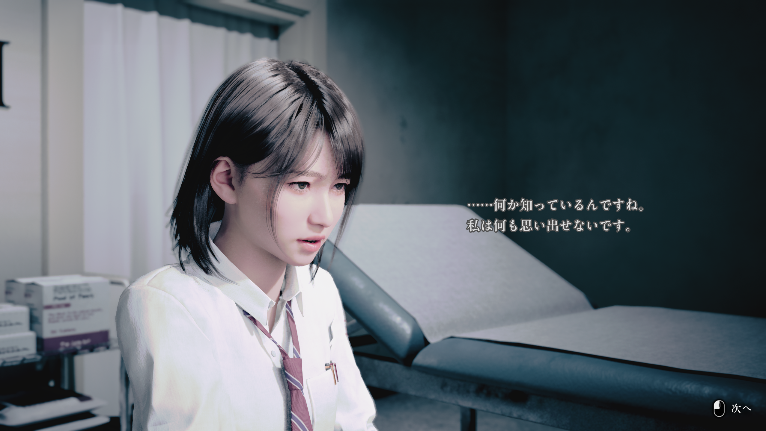 ゲーム『UN:Me』最新情報が公開。2つの“魂”の性格や口調が明らかに_001