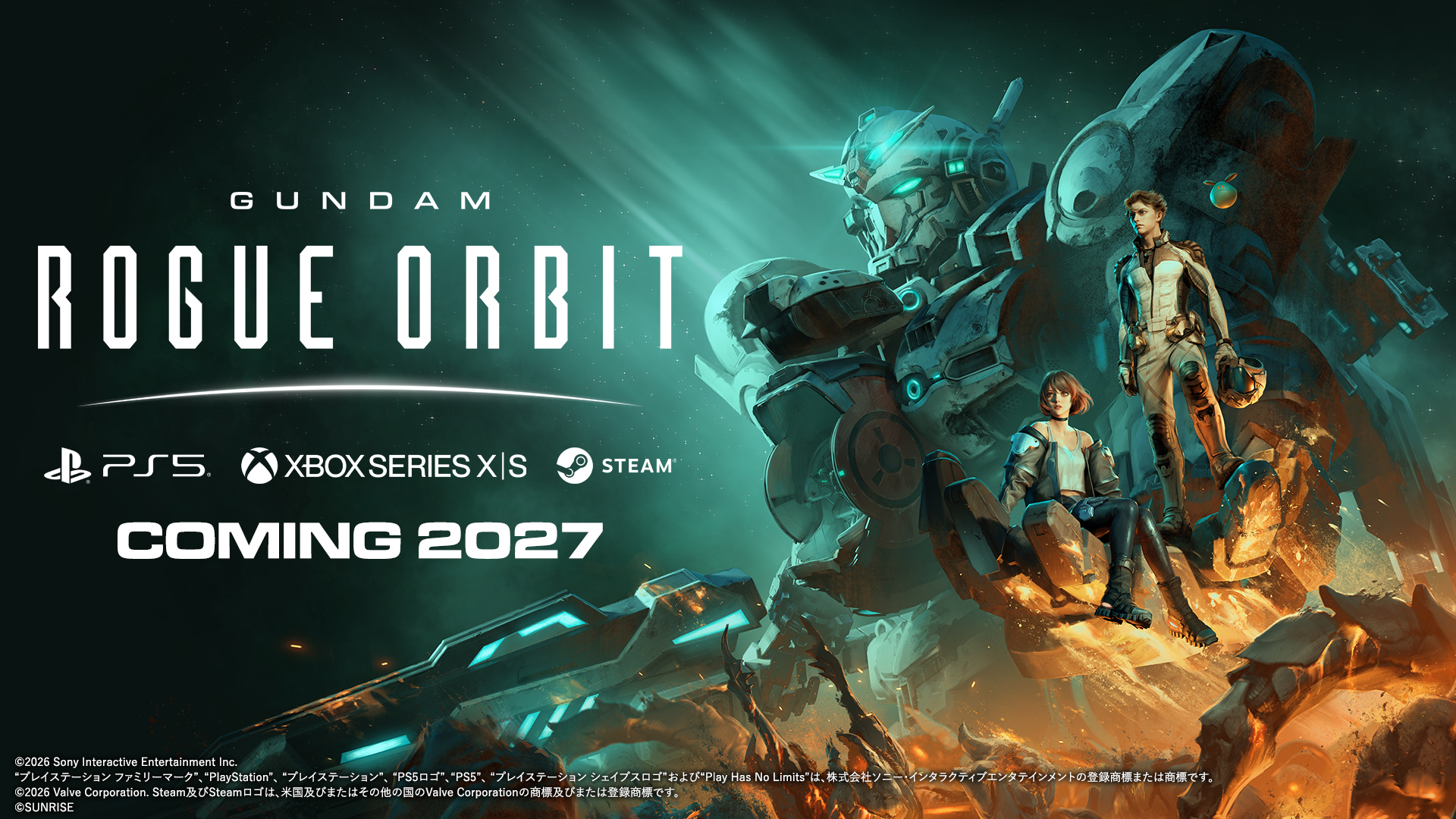 『GUNDAM ROGUE ORBIT』の世界初試遊がTGS2026で実施決定_012