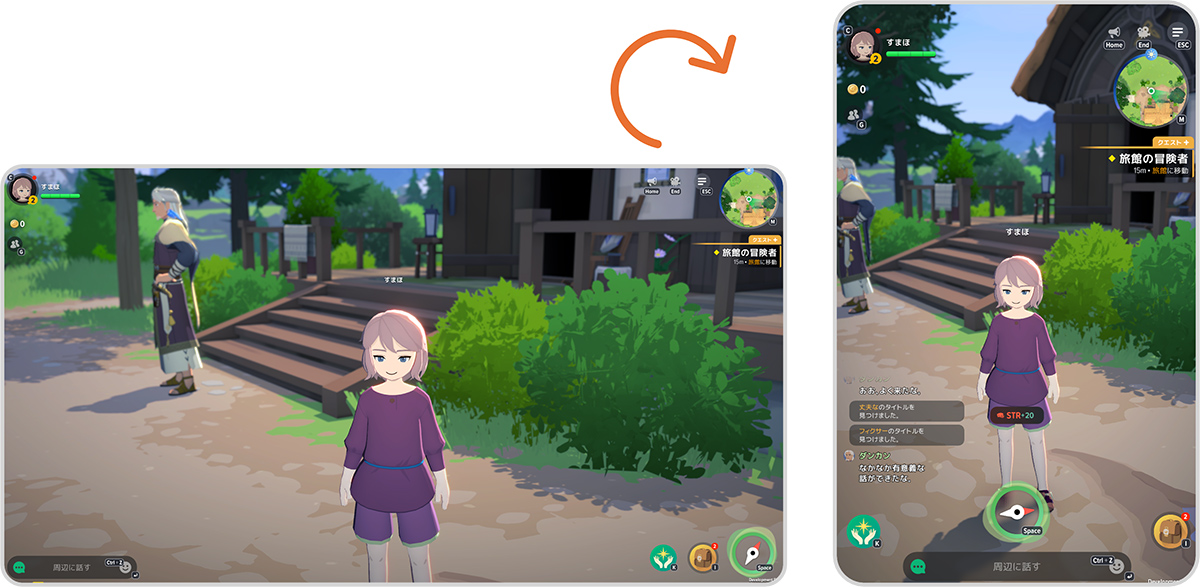オンラインRPG『マビノギモバイル』の事前登録がスタート_013