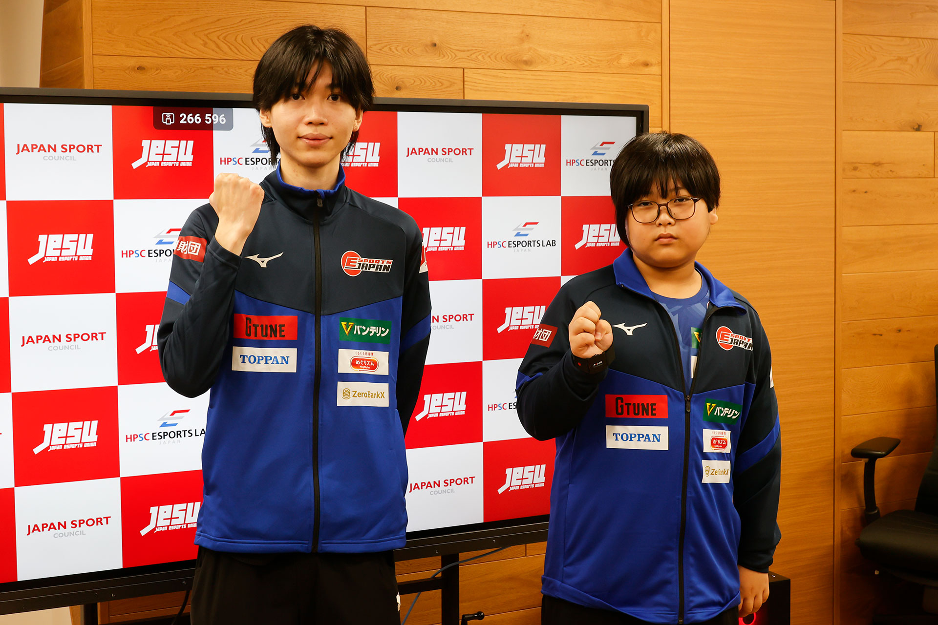 「HPSC Eスポーツラボ」メディア向け発表会レポート：脳波やバイタルデータの測定など、最先端のスポーツ科学でeスポーツ選手強化_001