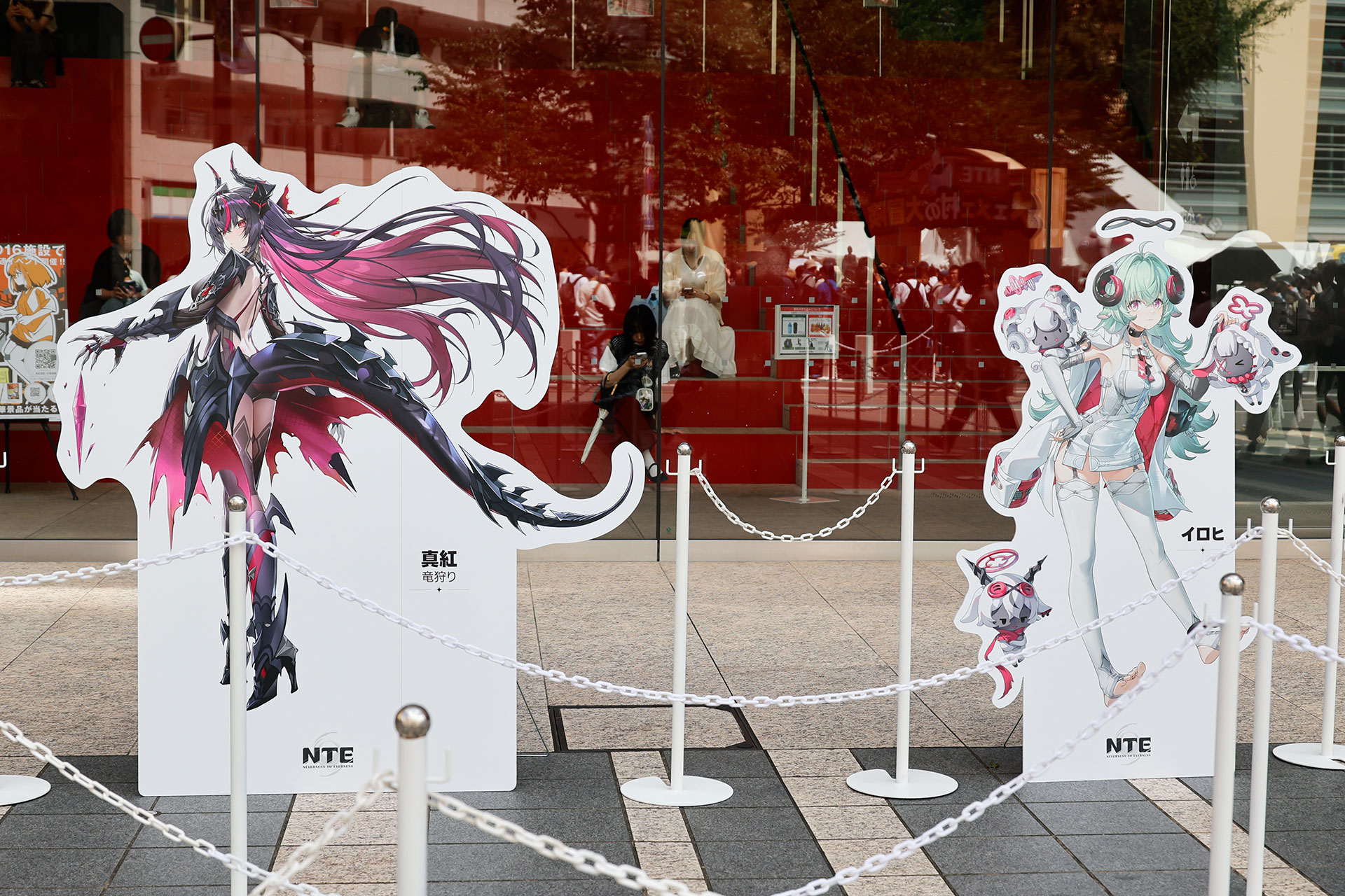 『NTE』オフラインイベント「メェメェ村の大冒険」が池袋で開催! 釣りや麻雀、公式レイヤーと影鬼ごっこが楽しめる_010